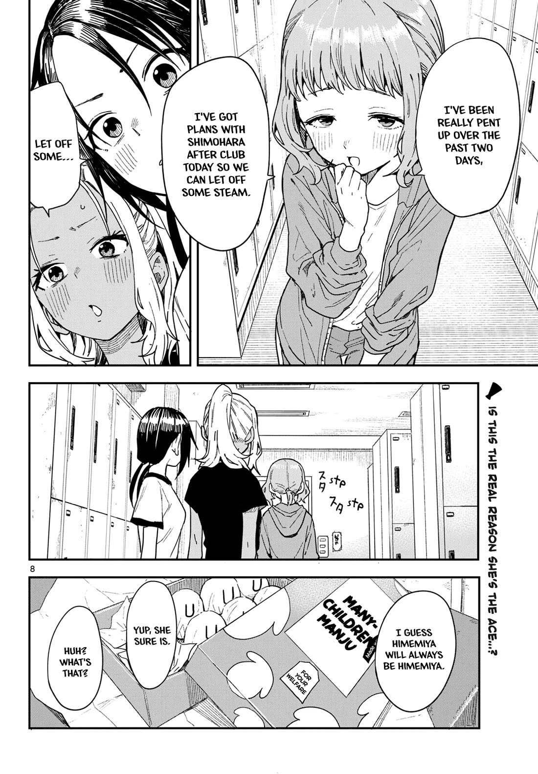 Mane Mane Nichi Nichi chapter 49 page 8