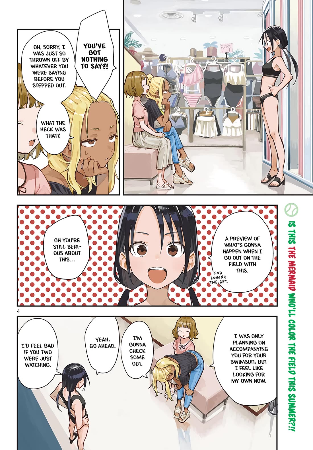 Mane Mane Nichi Nichi chapter 50 page 4