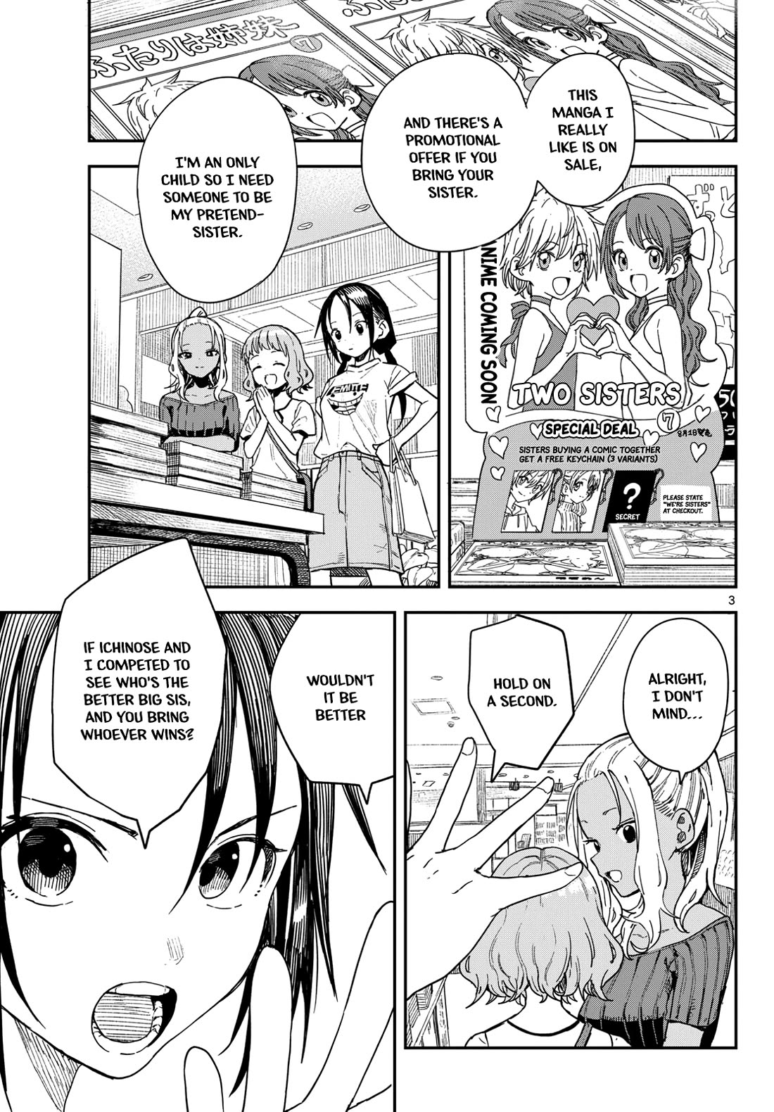 Mane Mane Nichi Nichi chapter 51 page 3