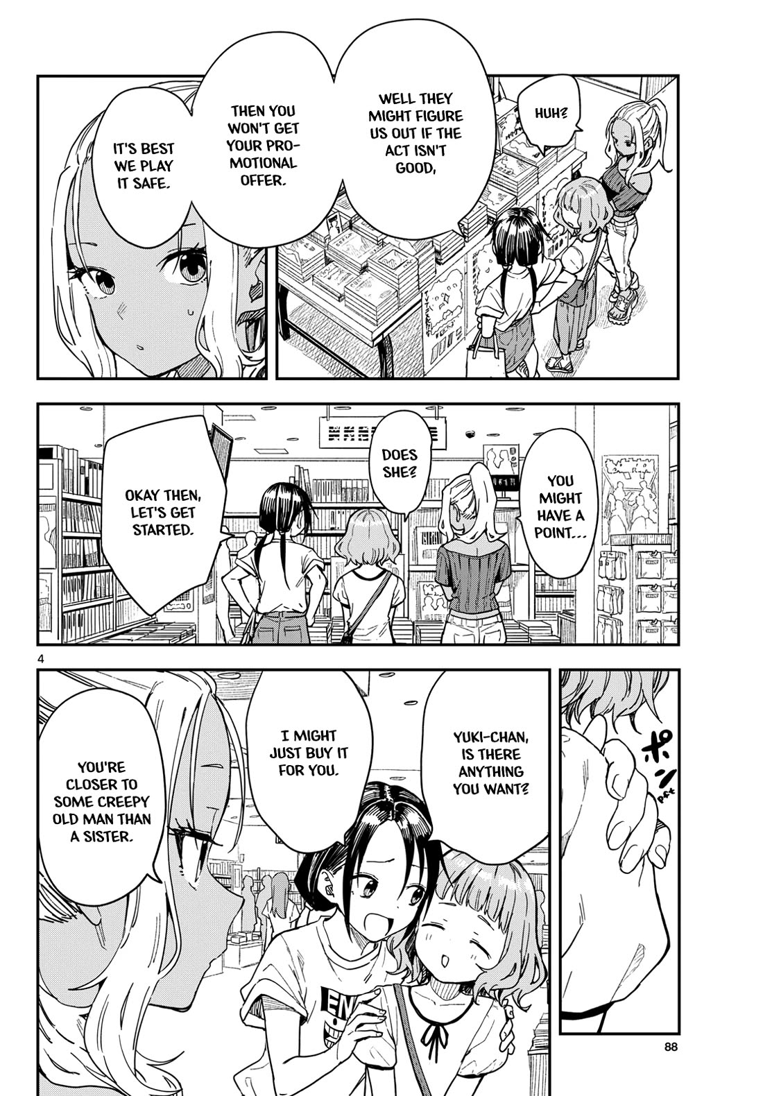 Mane Mane Nichi Nichi chapter 51 page 4