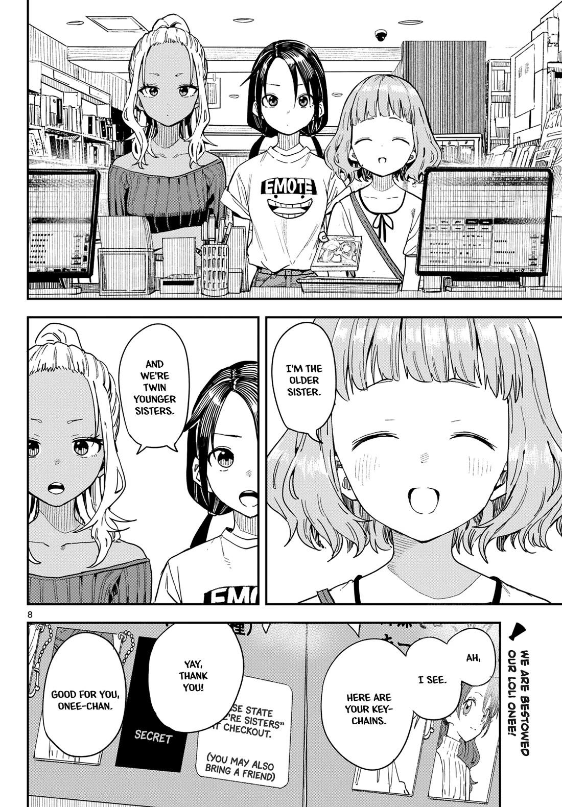 Mane Mane Nichi Nichi chapter 51 page 8