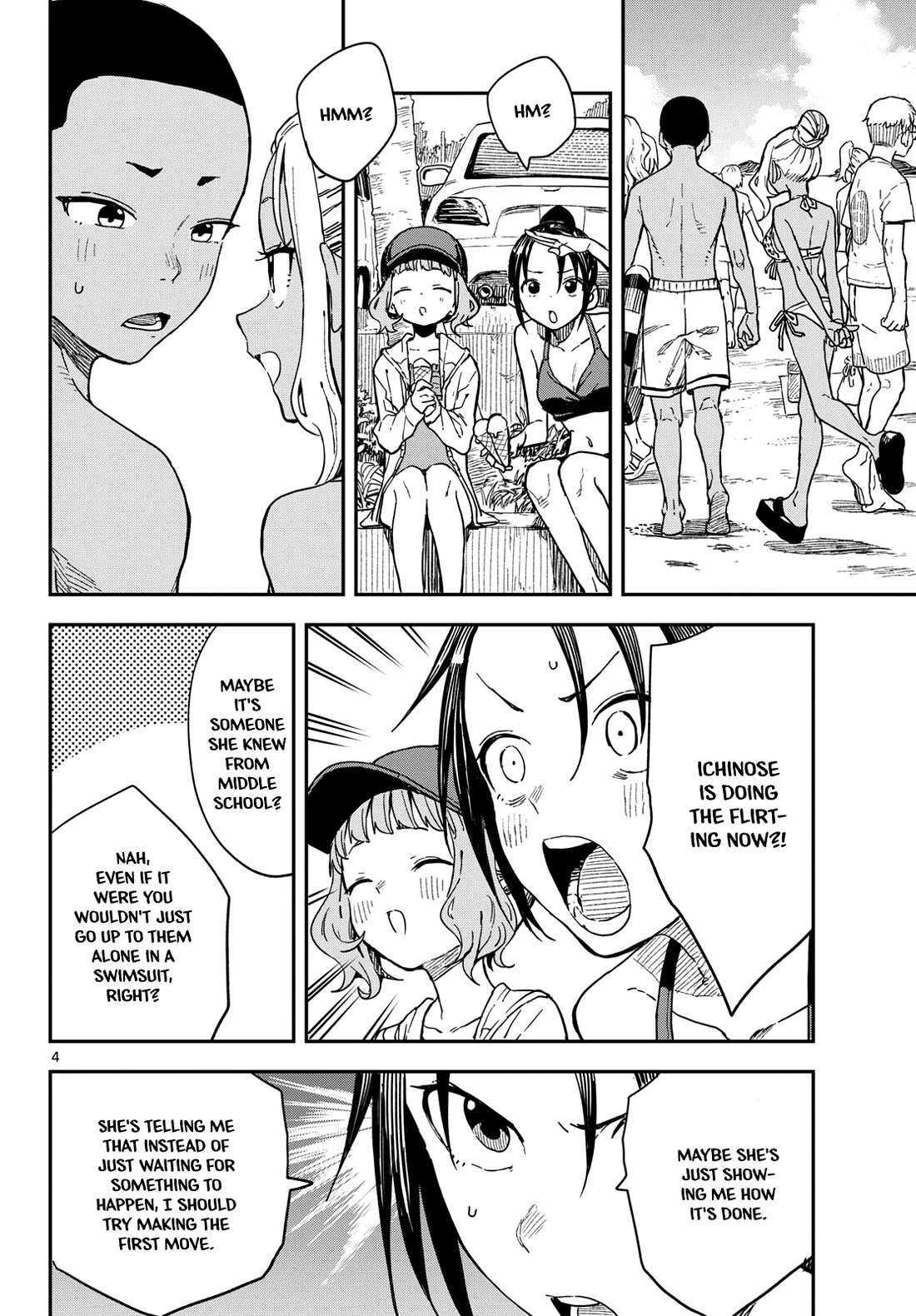 Mane Mane Nichi Nichi chapter 54 page 4