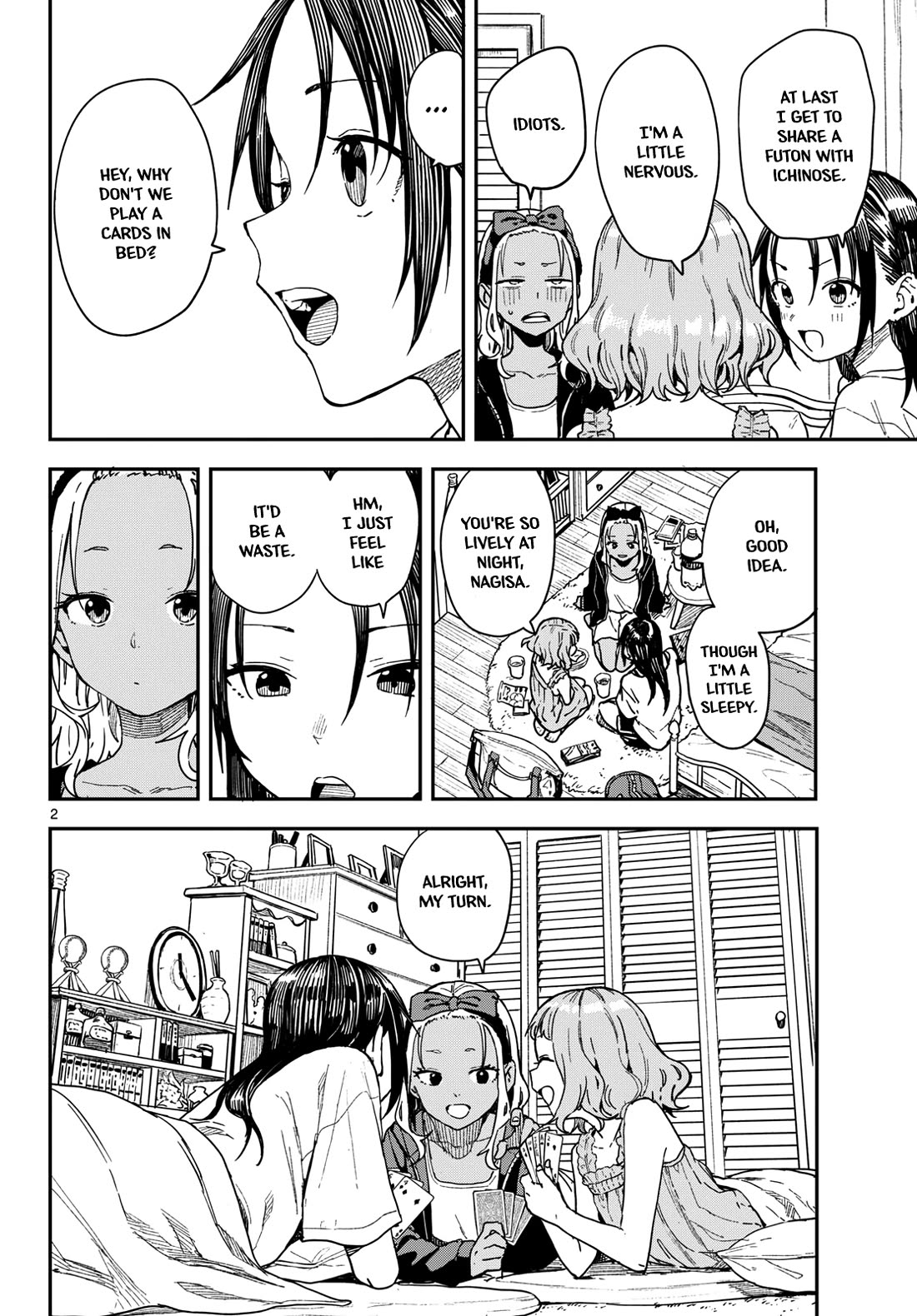 Mane Mane Nichi Nichi chapter 59 page 2