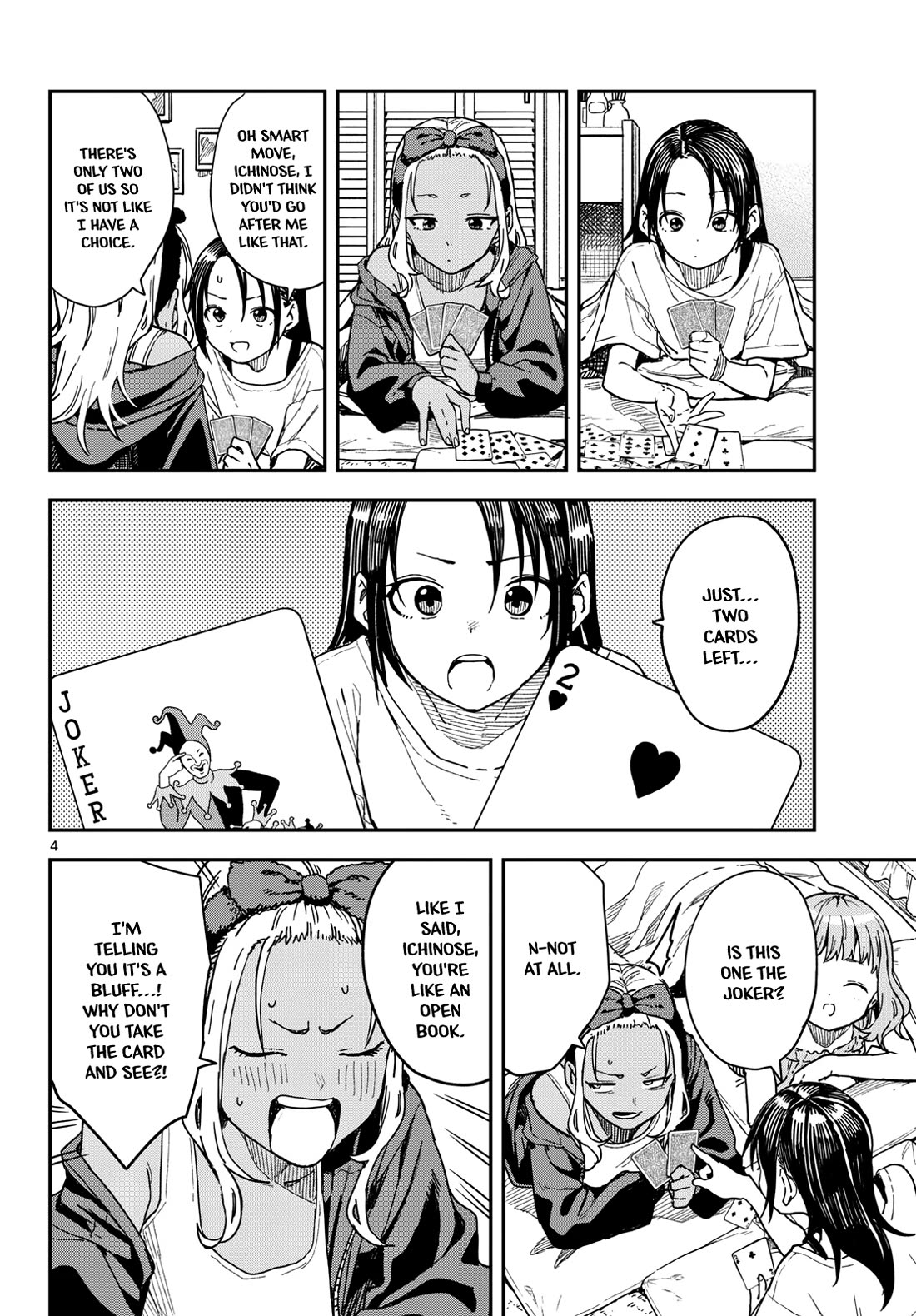 Mane Mane Nichi Nichi chapter 59 page 4
