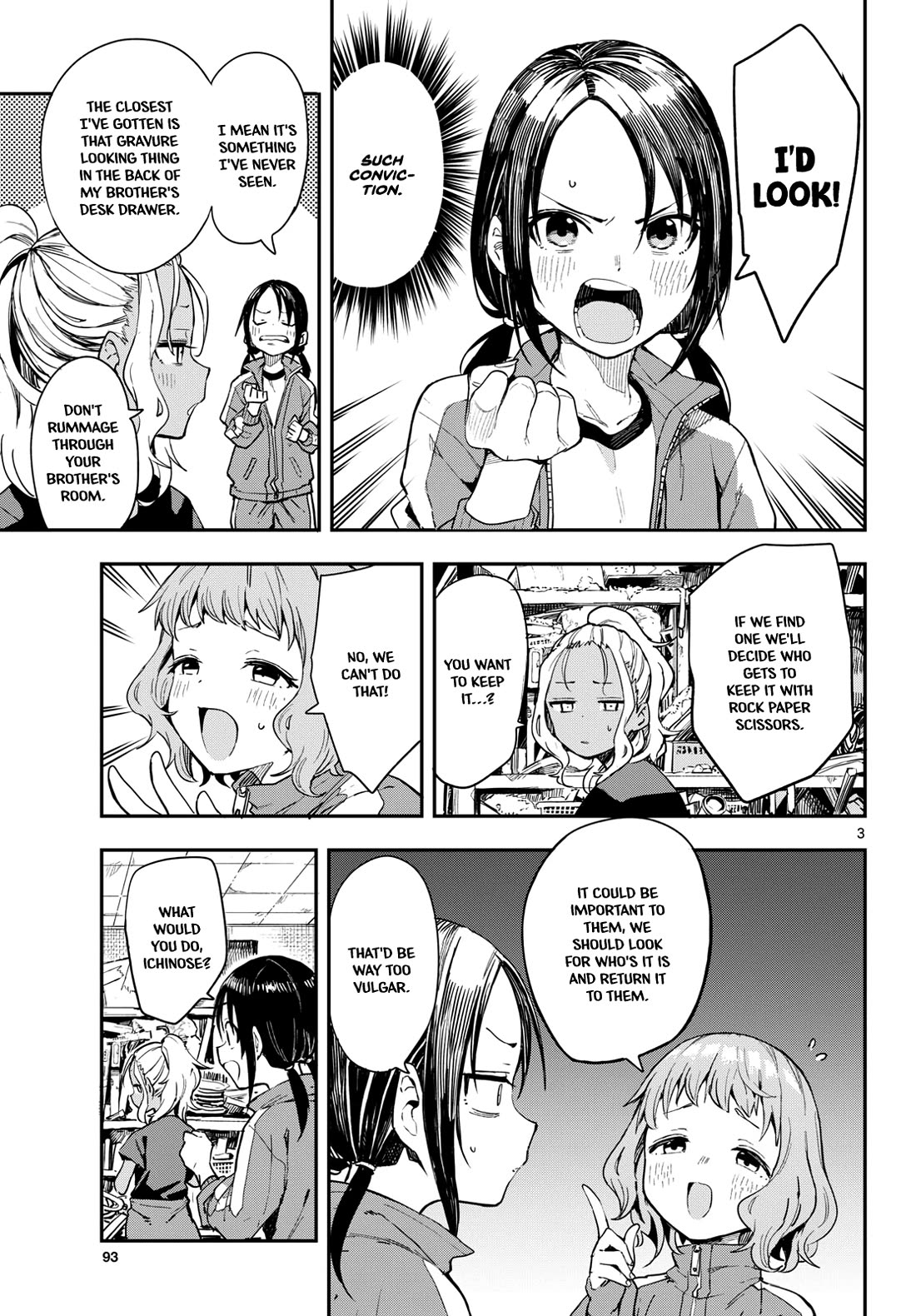 Mane Mane Nichi Nichi chapter 6 page 3