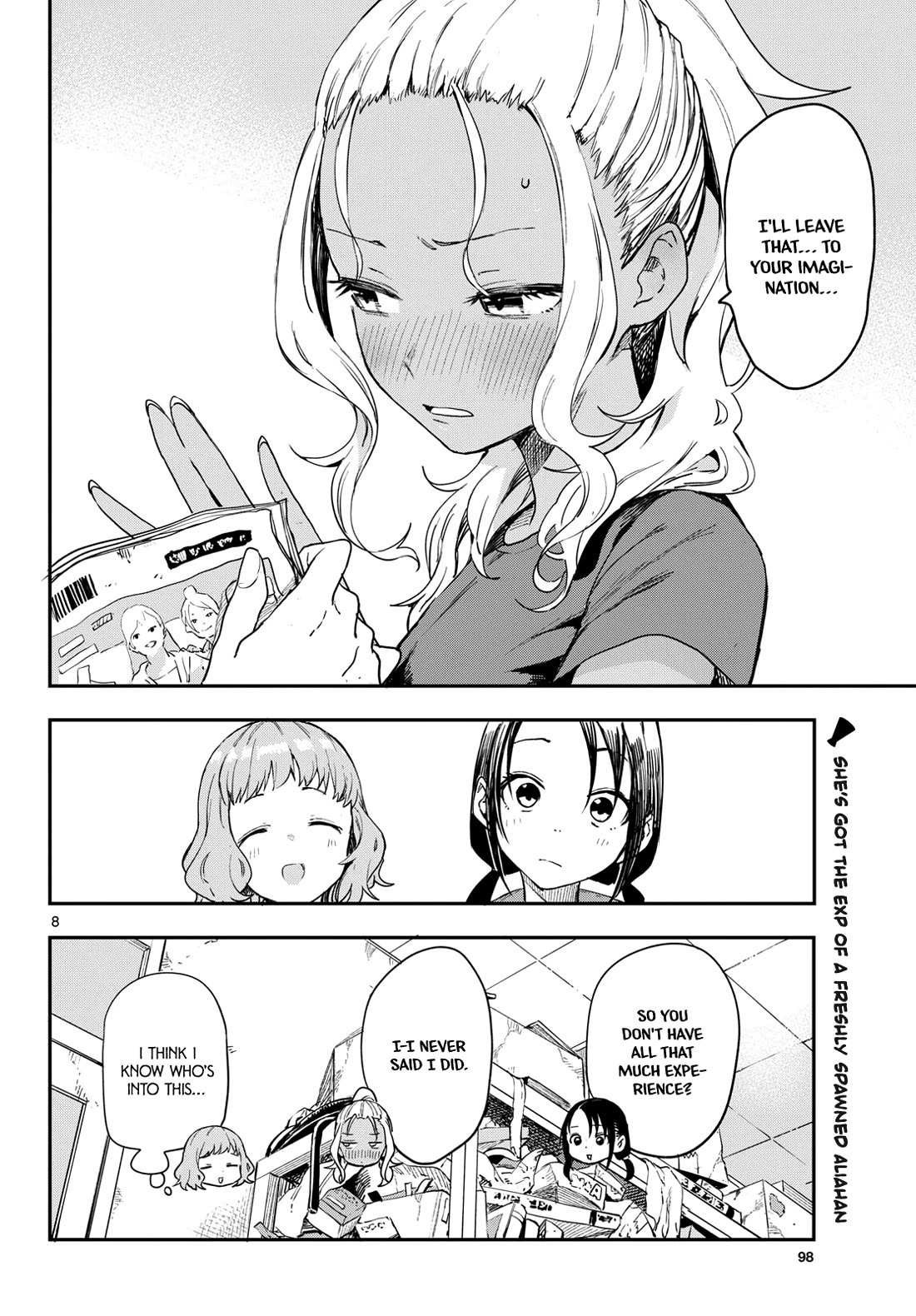 Mane Mane Nichi Nichi chapter 6 page 8