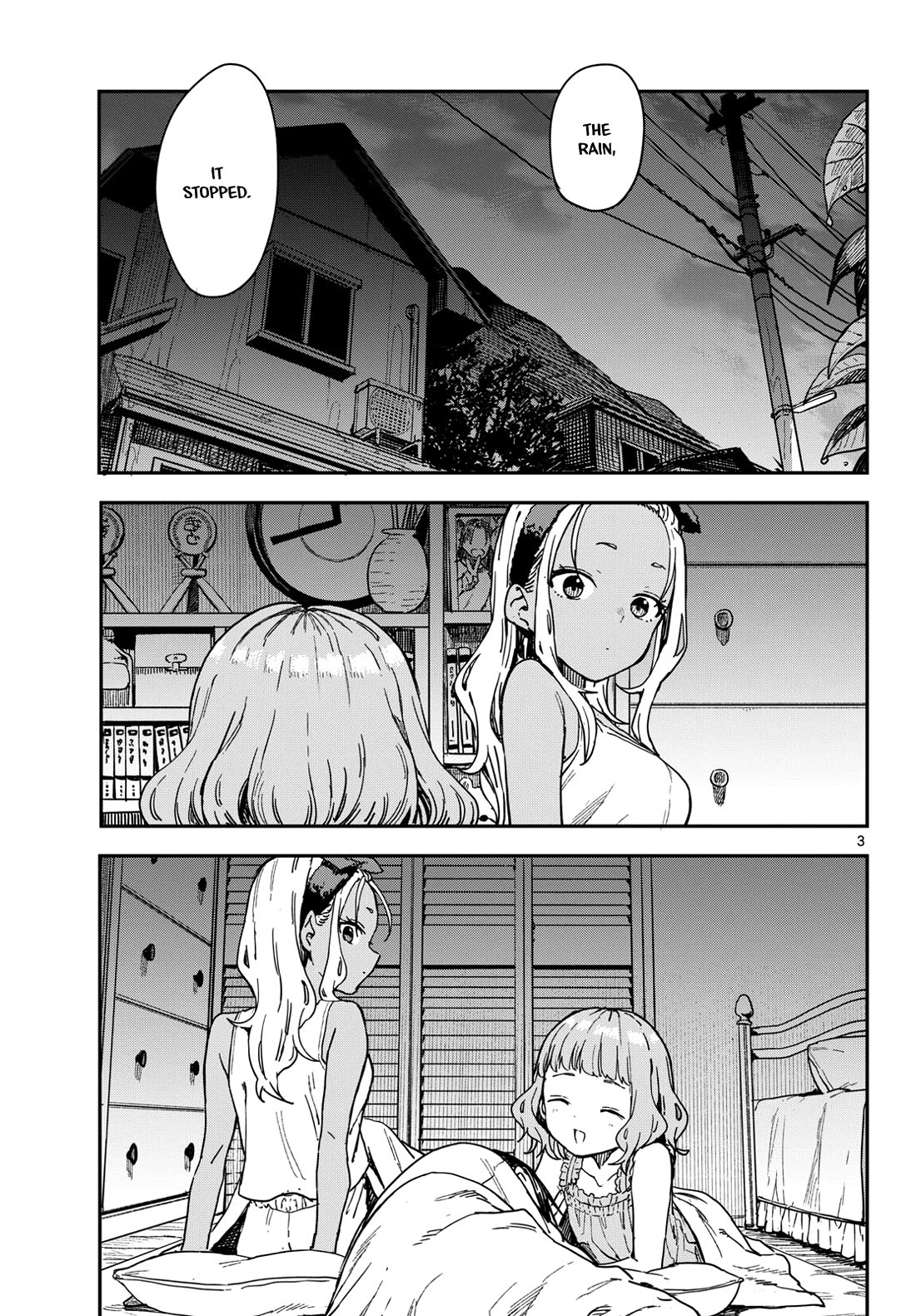 Mane Mane Nichi Nichi chapter 60 page 3