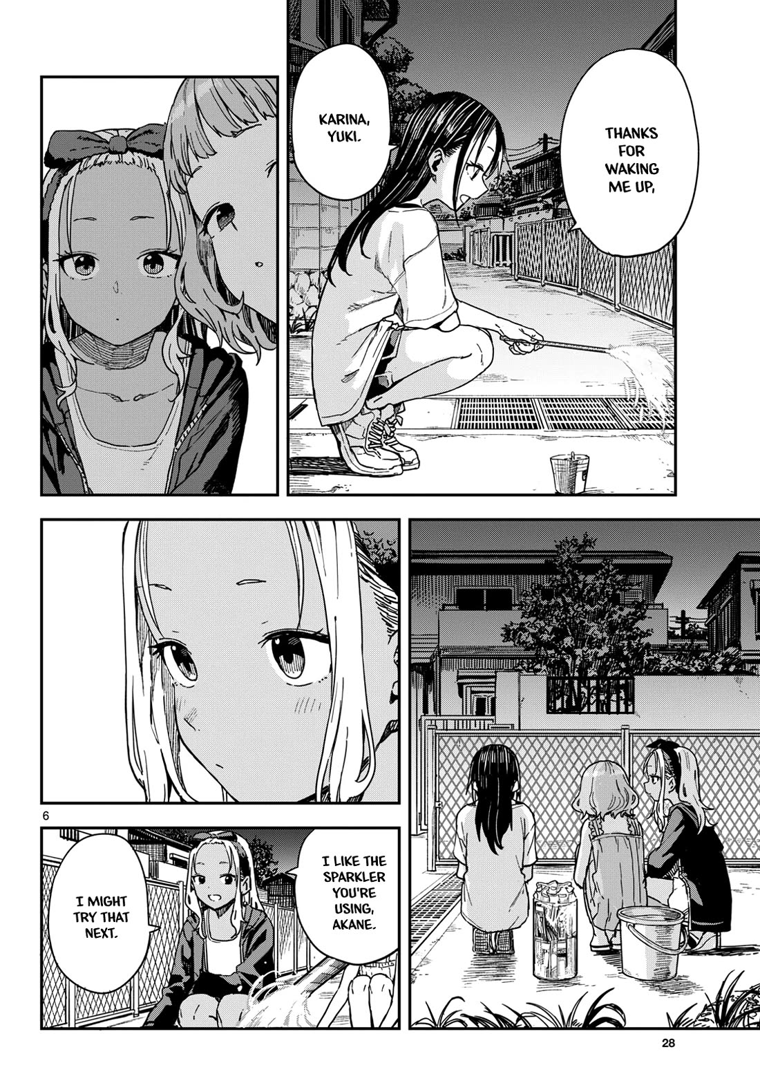 Mane Mane Nichi Nichi chapter 60 page 6