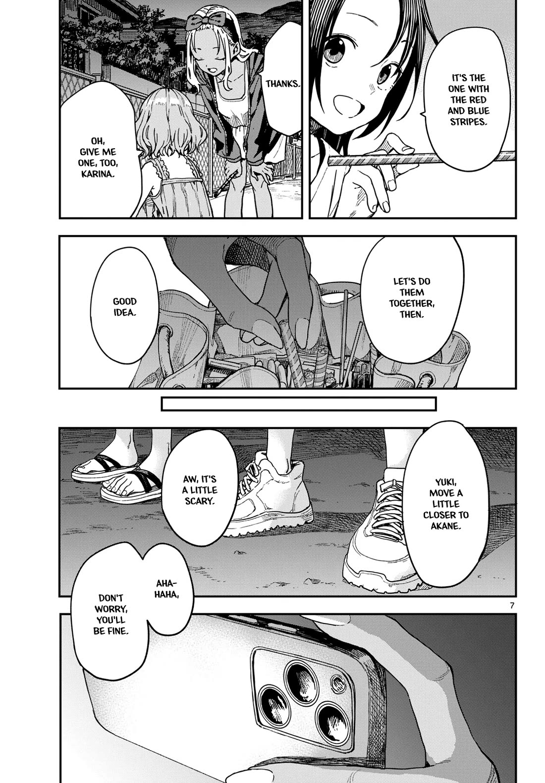 Mane Mane Nichi Nichi chapter 60 page 7