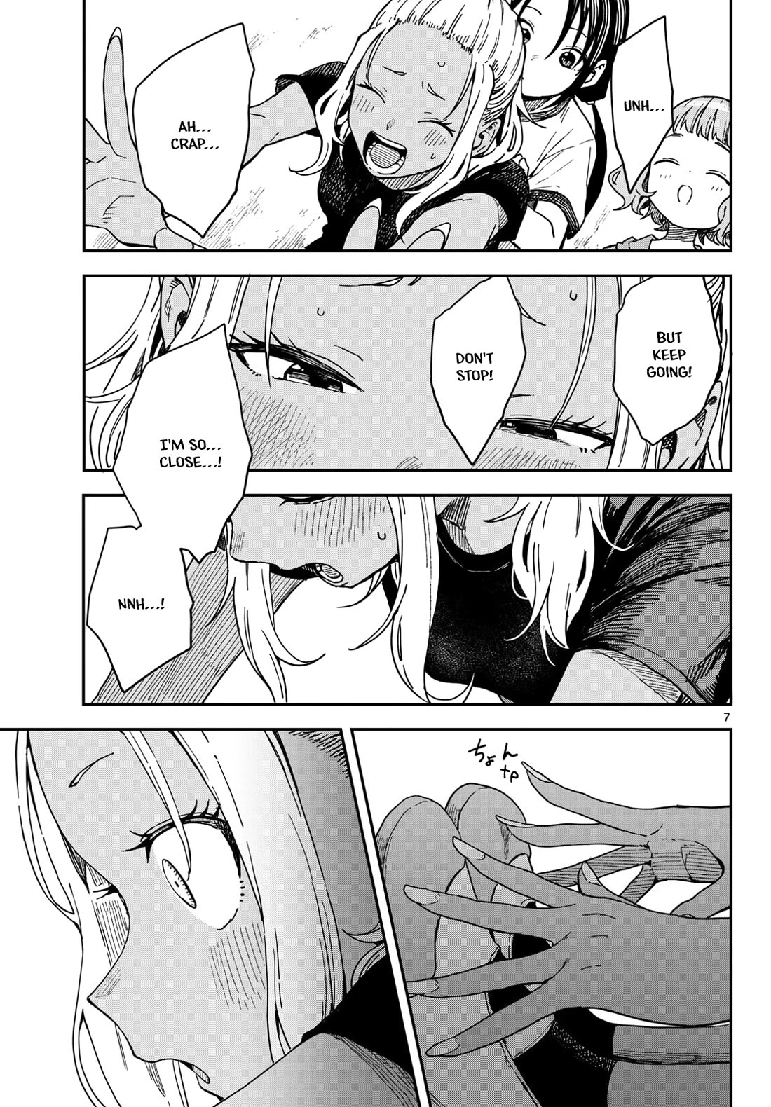 Mane Mane Nichi Nichi chapter 62 page 7