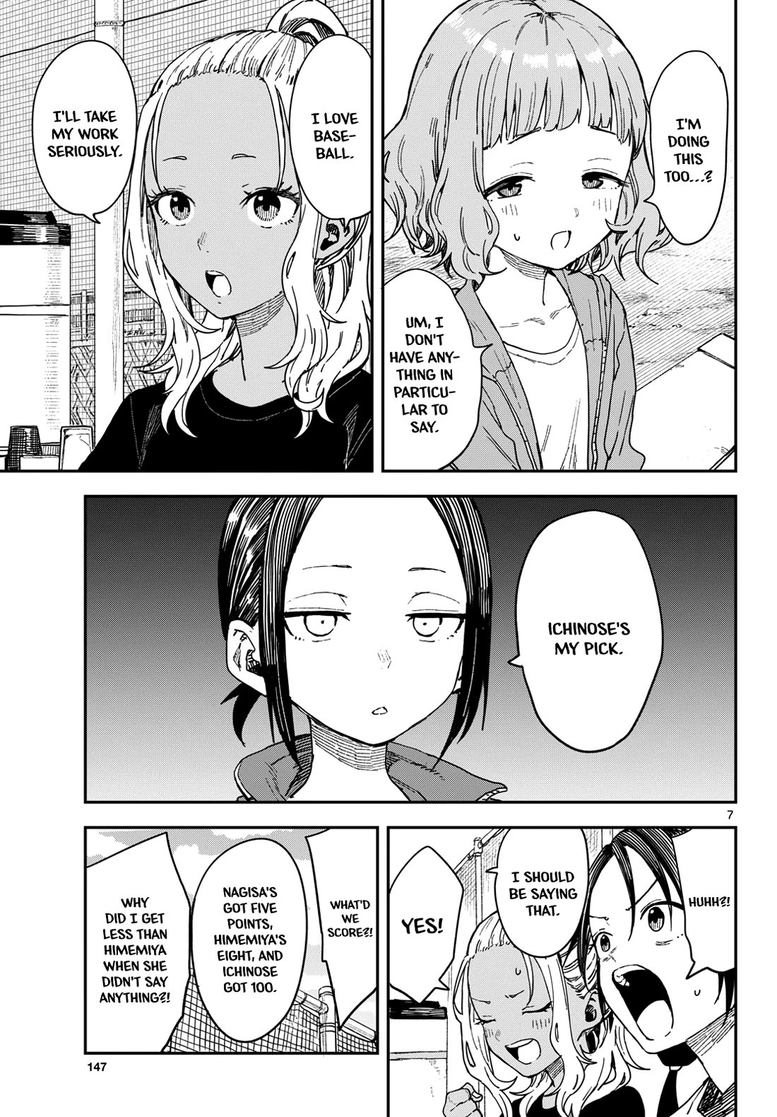 Mane Mane Nichi Nichi chapter 64 page 7