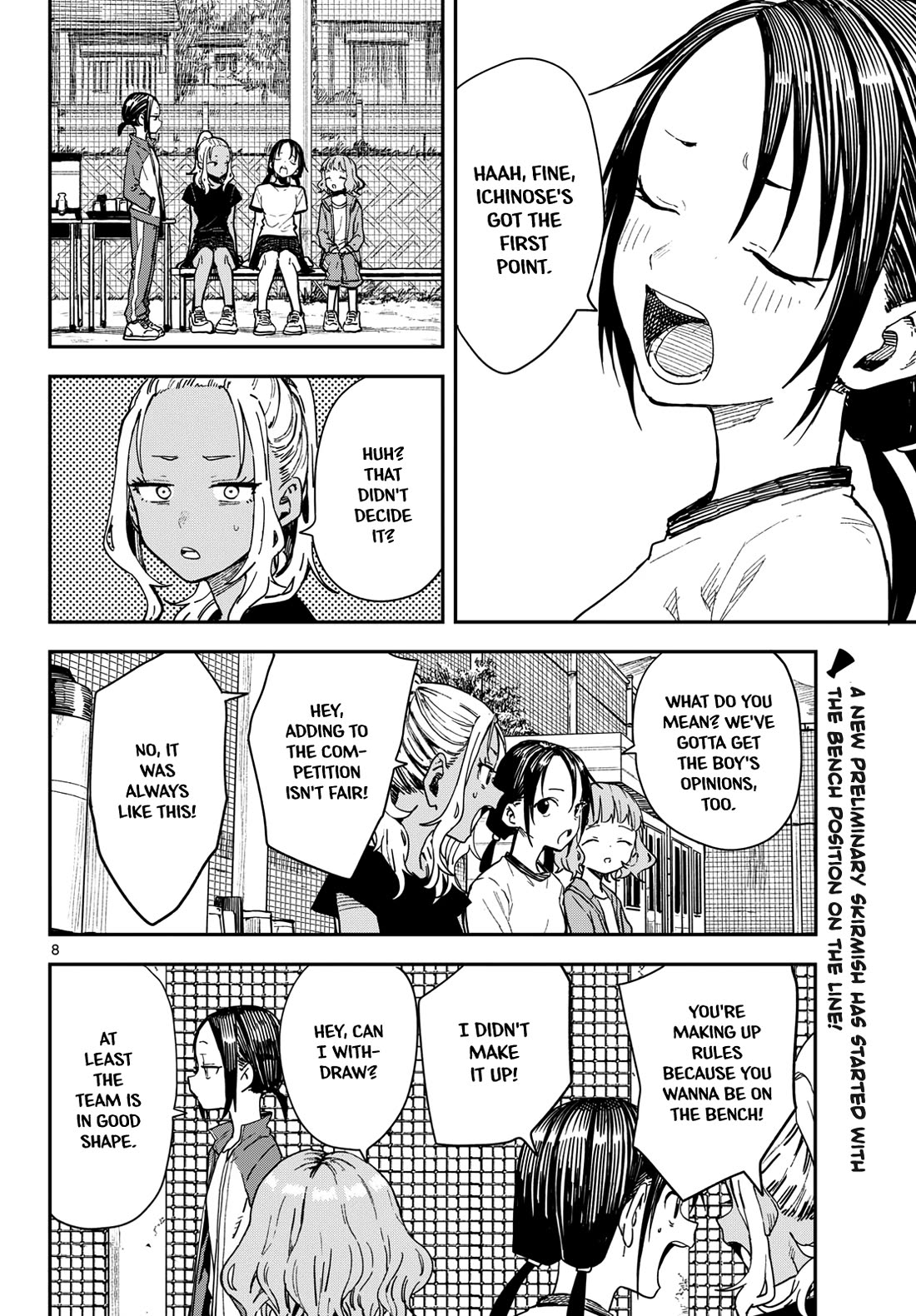 Mane Mane Nichi Nichi chapter 64 page 8