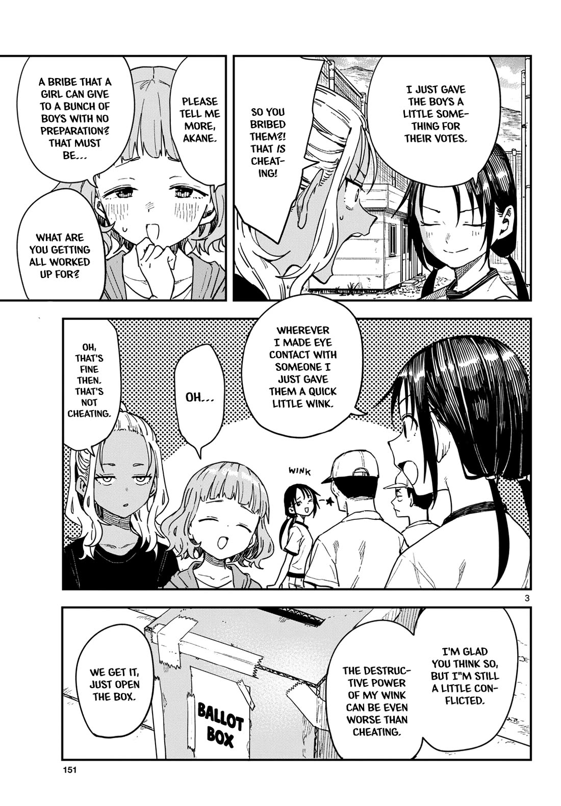 Mane Mane Nichi Nichi chapter 65 page 3
