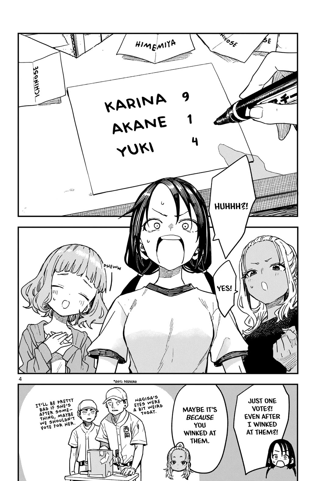 Mane Mane Nichi Nichi chapter 65 page 4