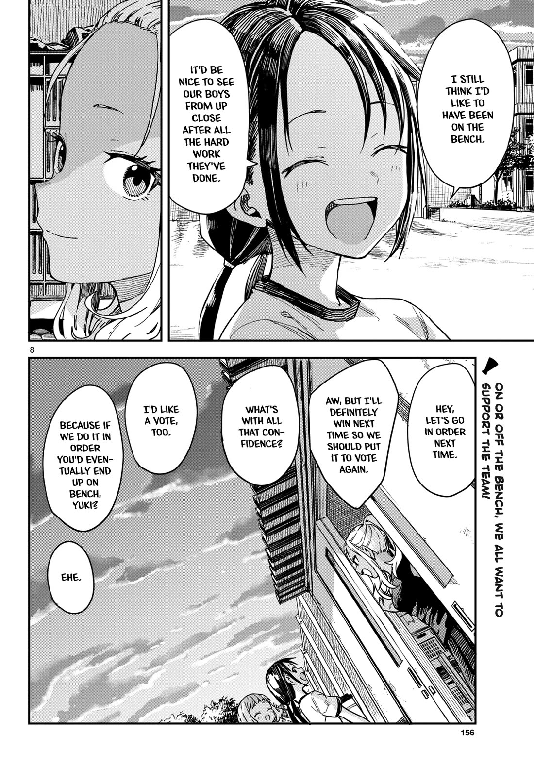 Mane Mane Nichi Nichi chapter 65 page 8