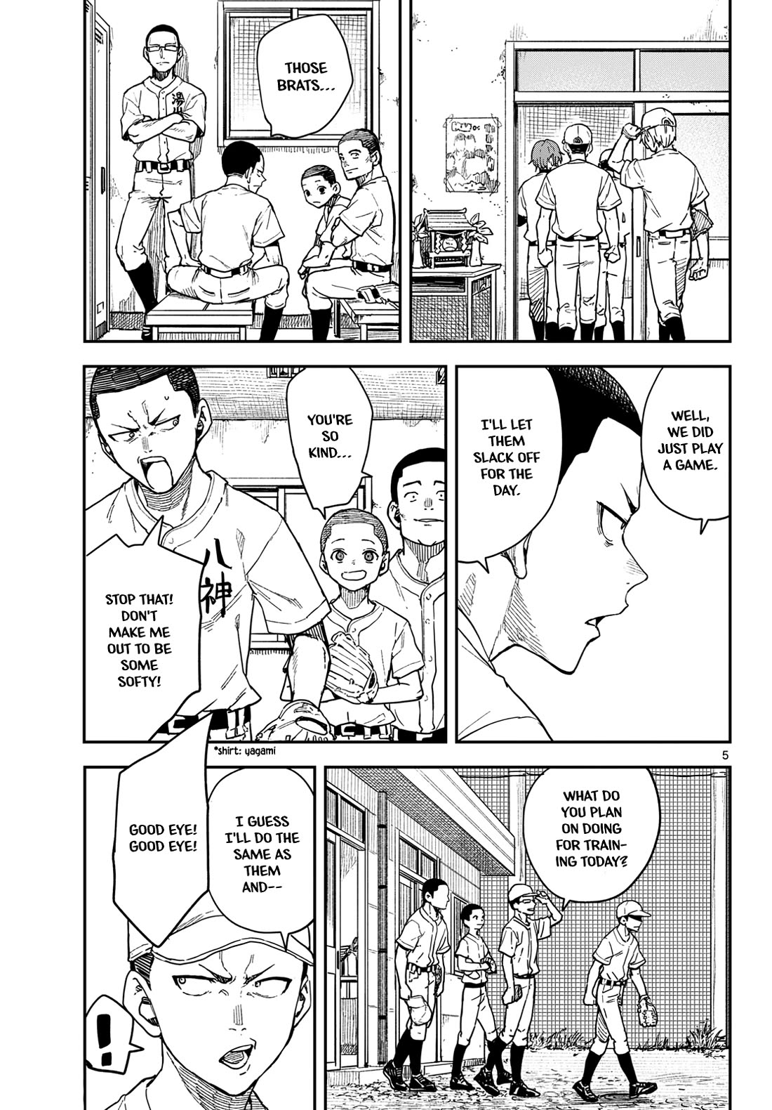 Mane Mane Nichi Nichi chapter 66 page 5