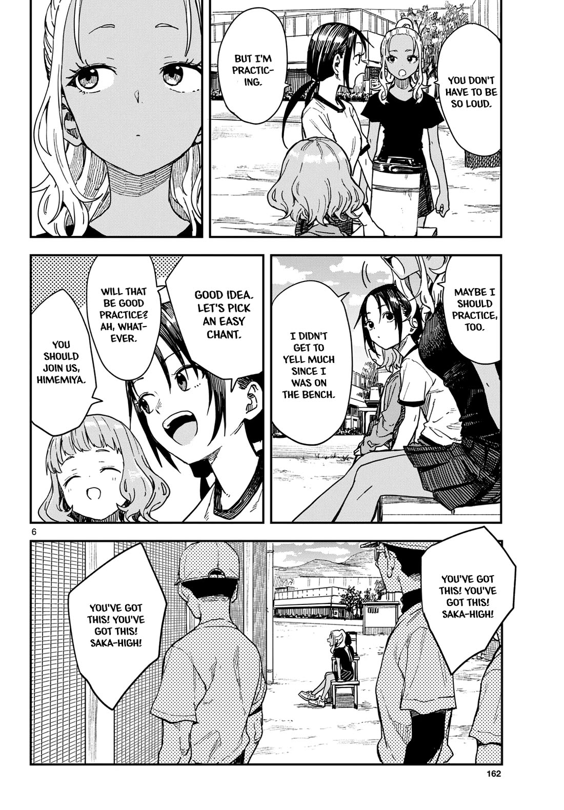 Mane Mane Nichi Nichi chapter 66 page 6