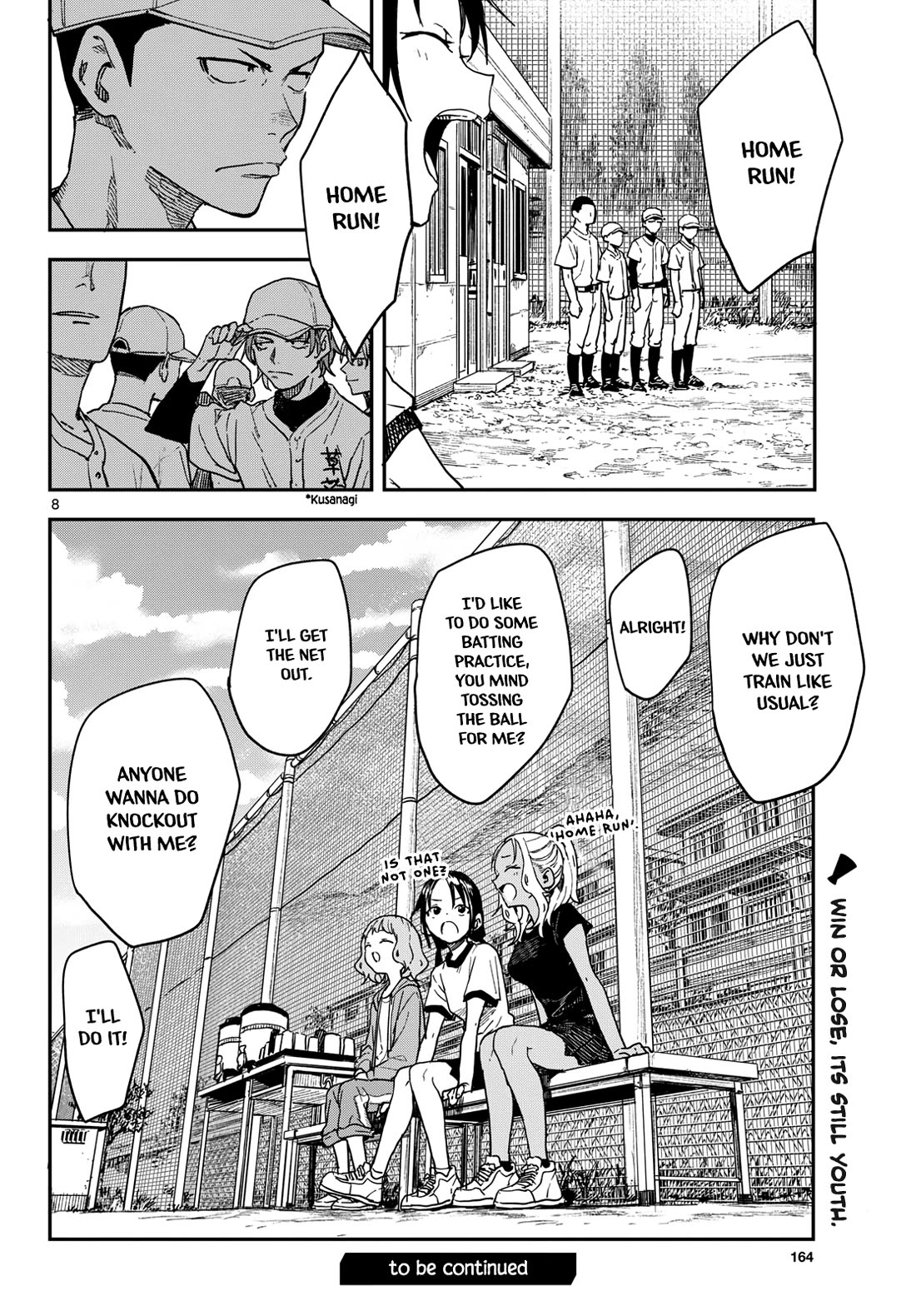 Mane Mane Nichi Nichi chapter 66 page 8