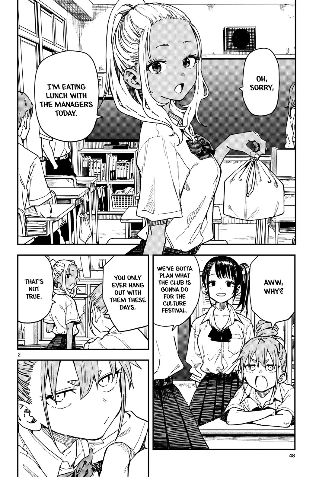 Mane Mane Nichi Nichi chapter 67 page 2