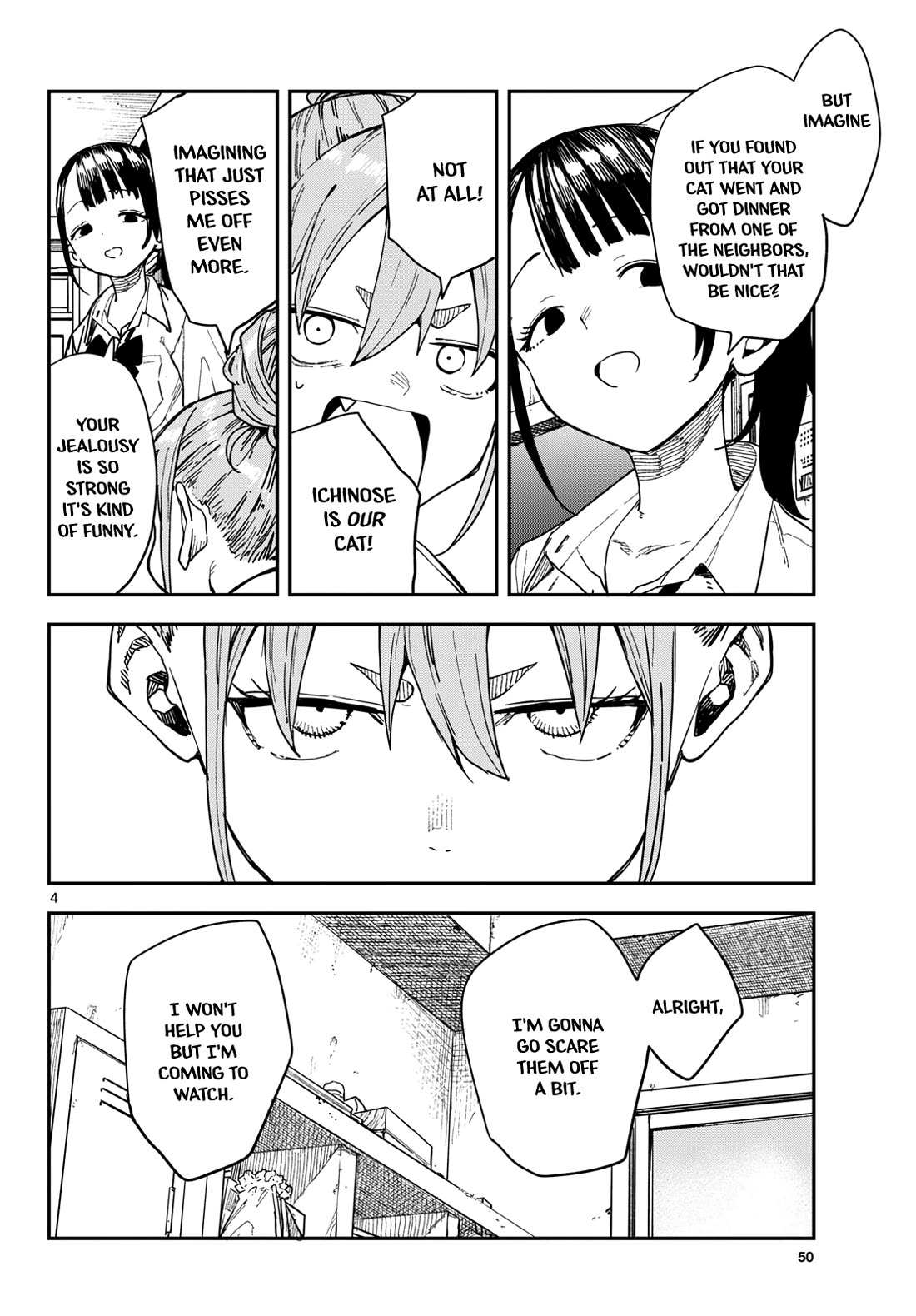 Mane Mane Nichi Nichi chapter 67 page 4