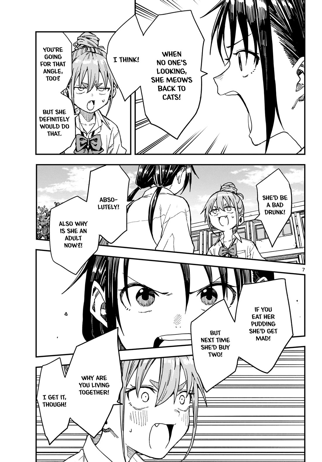 Mane Mane Nichi Nichi chapter 68 page 7