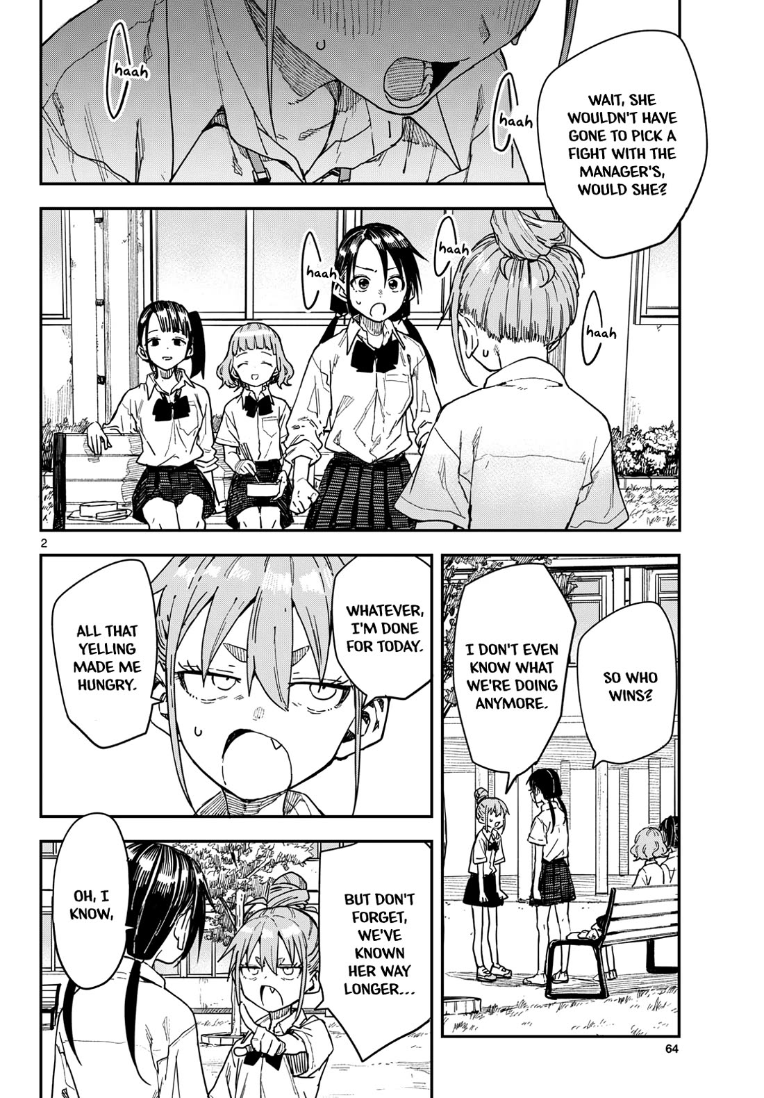 Mane Mane Nichi Nichi chapter 69 page 2