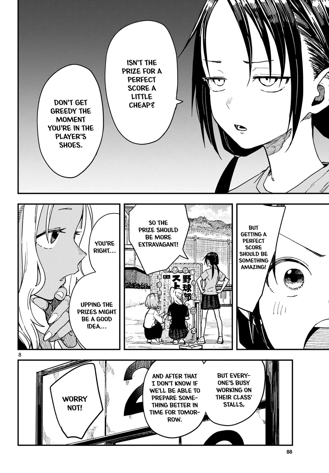Mane Mane Nichi Nichi chapter 70 page 7