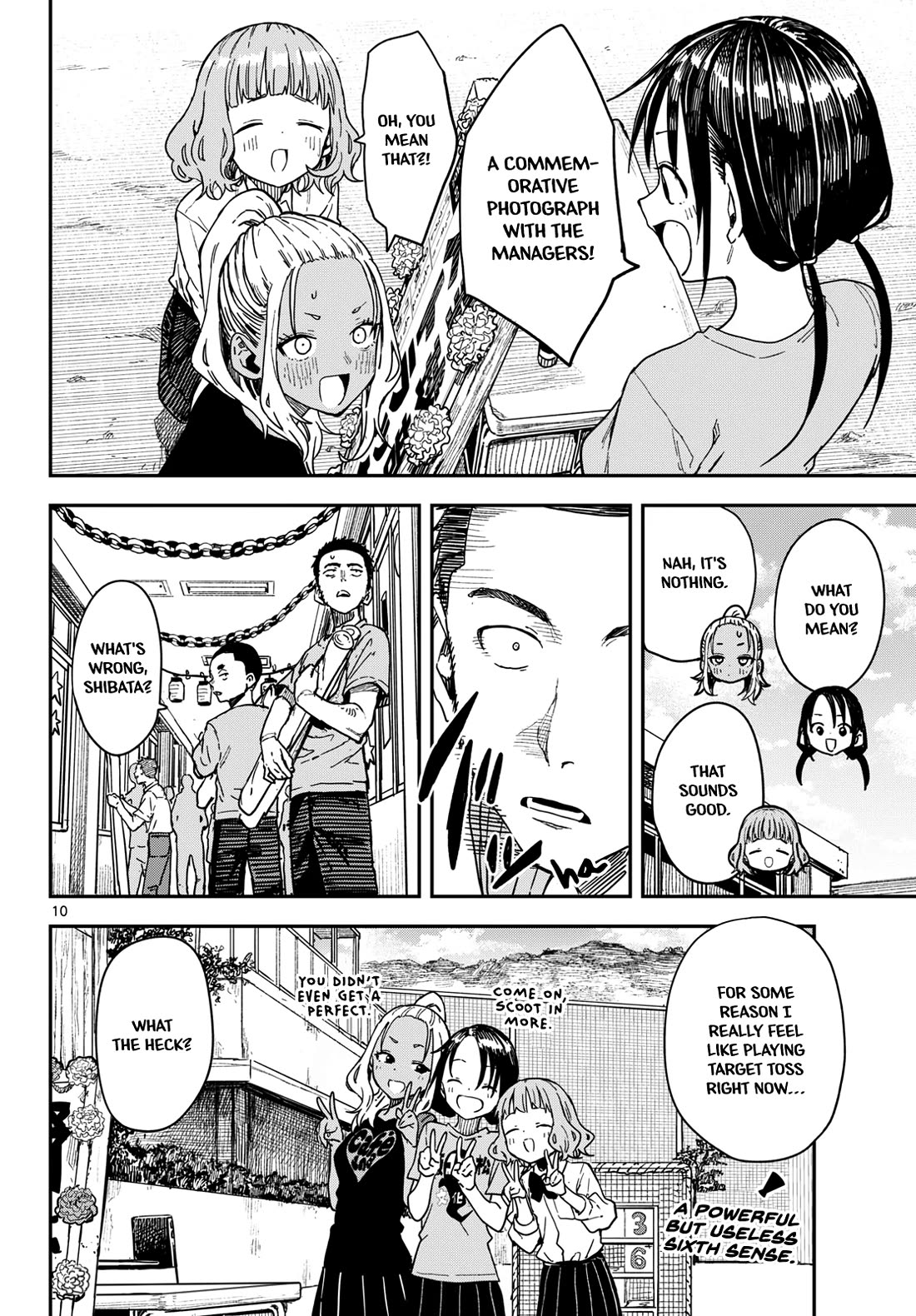 Mane Mane Nichi Nichi chapter 70 page 9