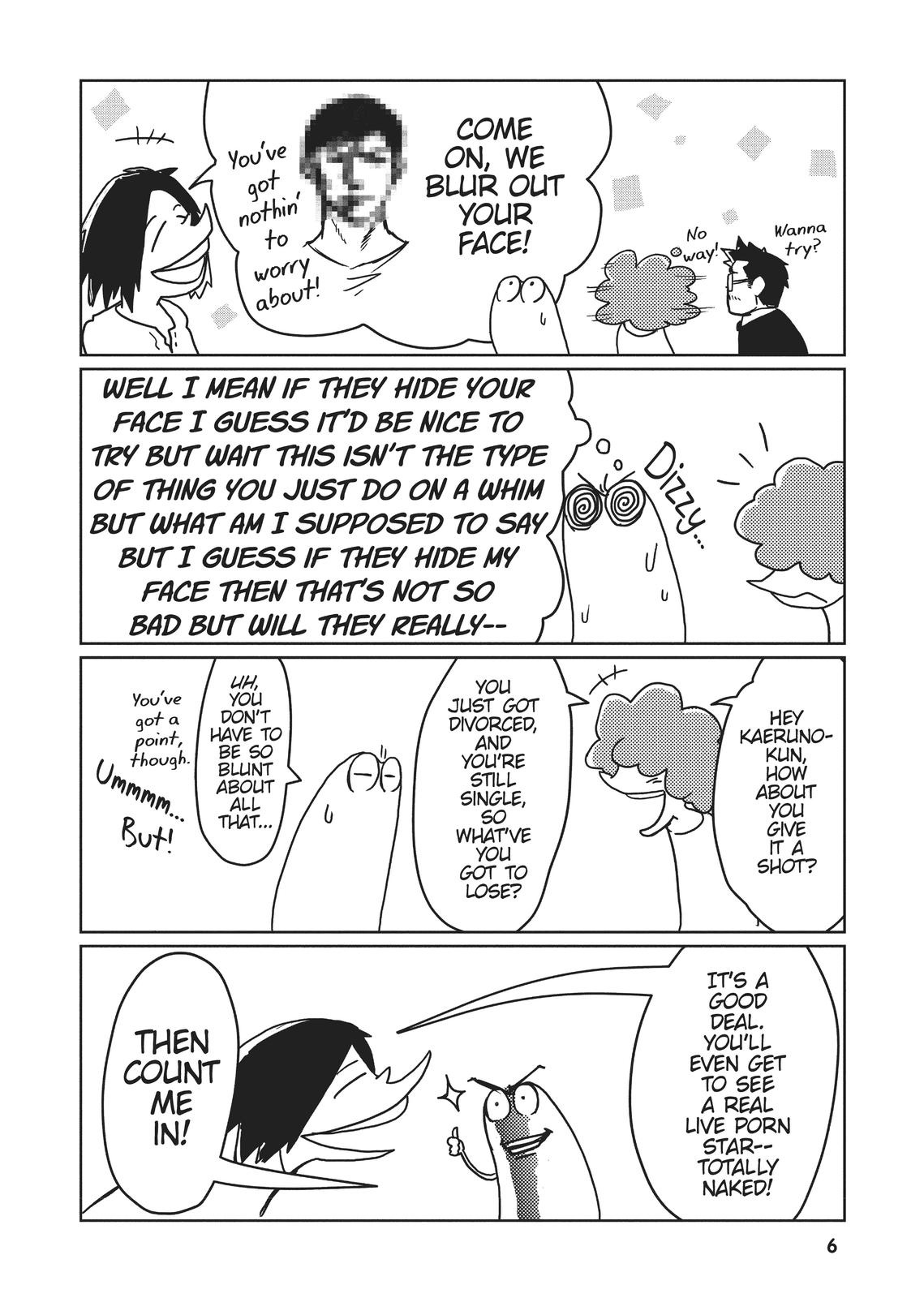 Manga Diary of a Male Porn Star chapter 1 page 7