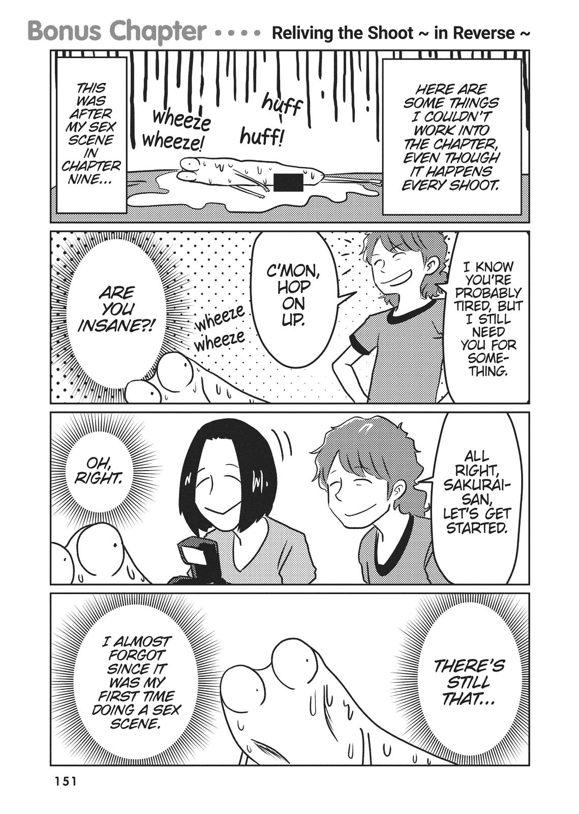 Manga Diary of a Male Porn Star chapter 11 page 13