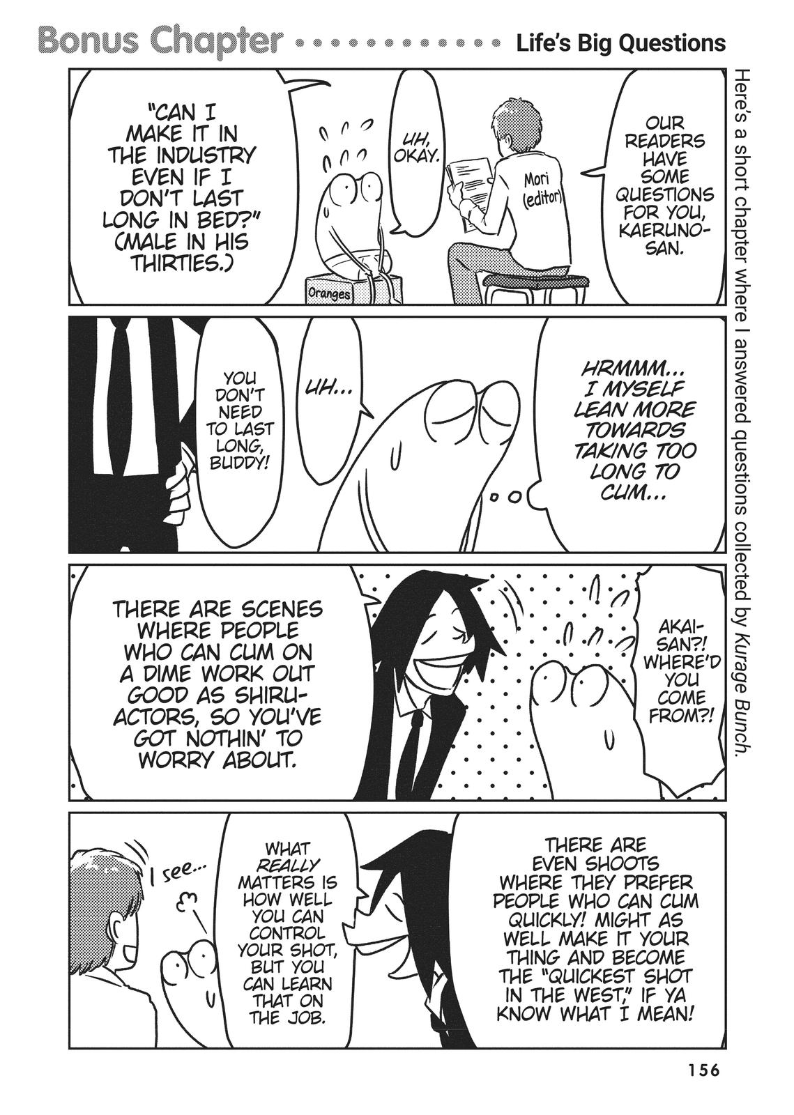 Manga Diary of a Male Porn Star chapter 11 page 18