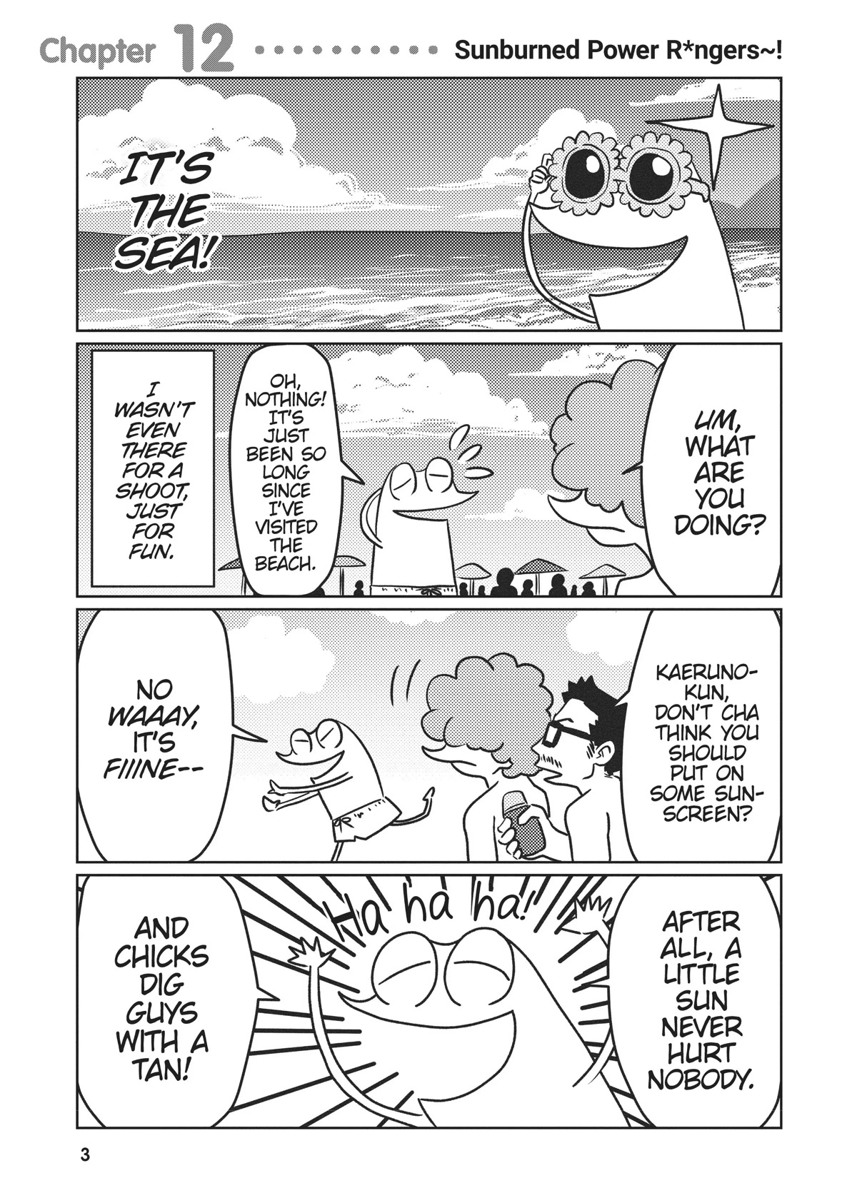 Manga Diary of a Male Porn Star chapter 12 page 4