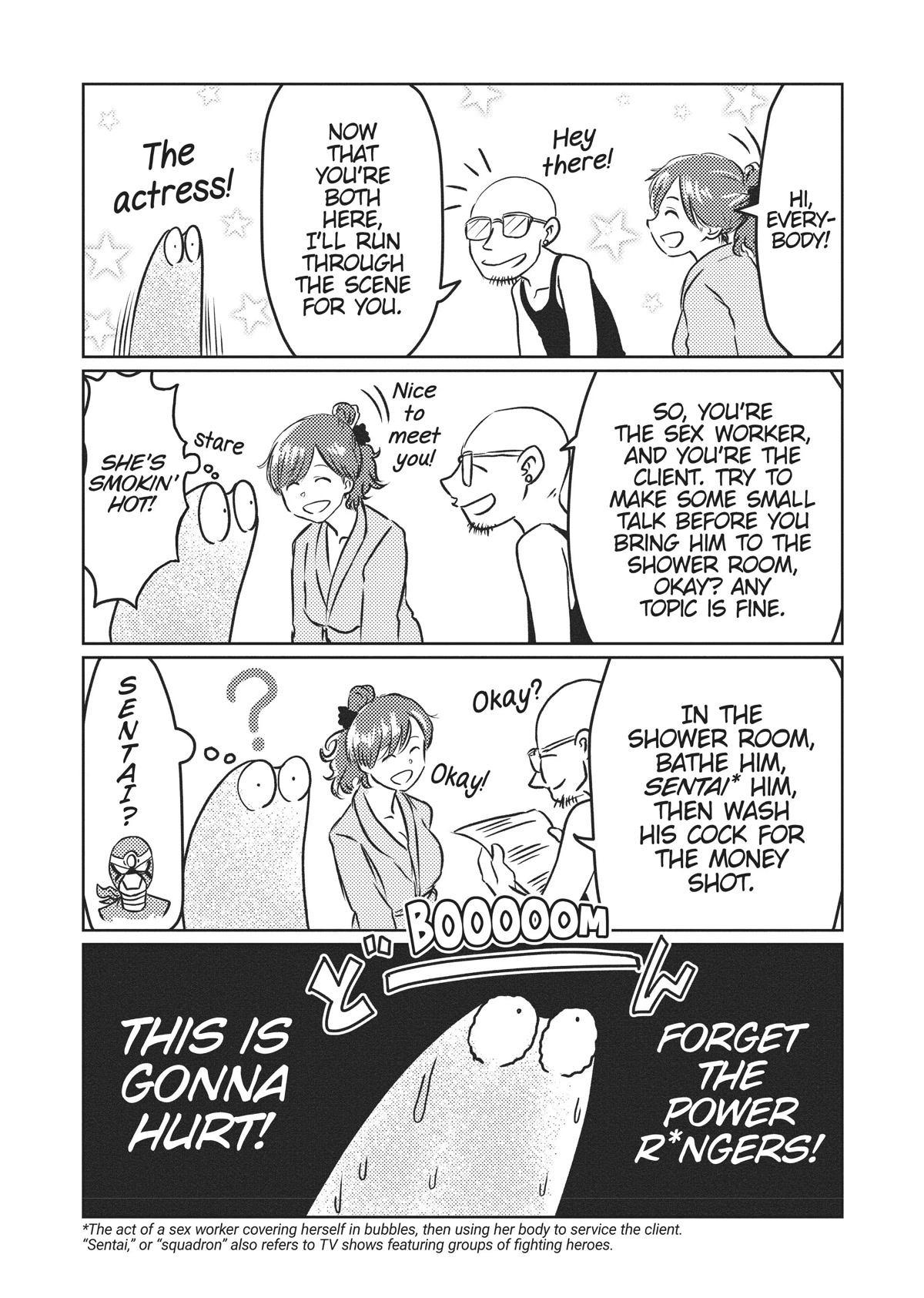 Manga Diary of a Male Porn Star chapter 12 page 8