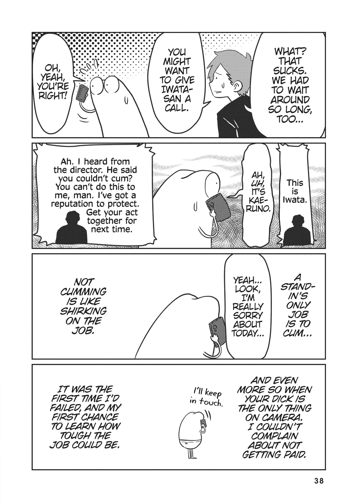 Manga Diary of a Male Porn Star chapter 14 page 12