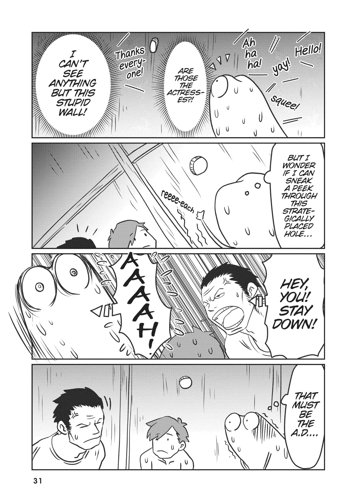 Manga Diary of a Male Porn Star chapter 14 page 5