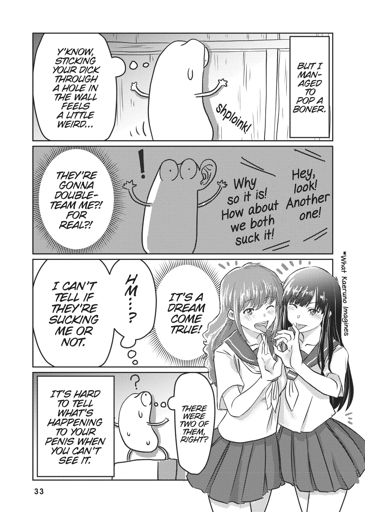 Manga Diary of a Male Porn Star chapter 14 page 7