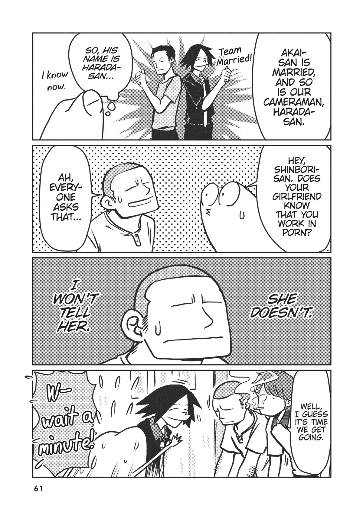 Manga Diary of a Male Porn Star chapter 16 page 10