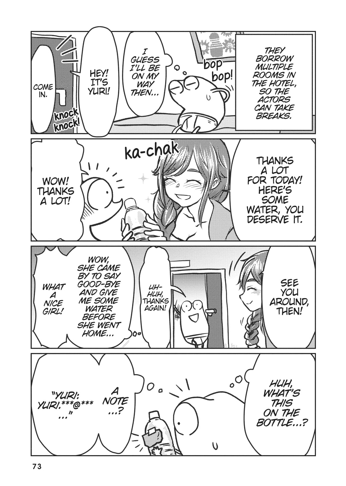 Manga Diary of a Male Porn Star chapter 17 page 11