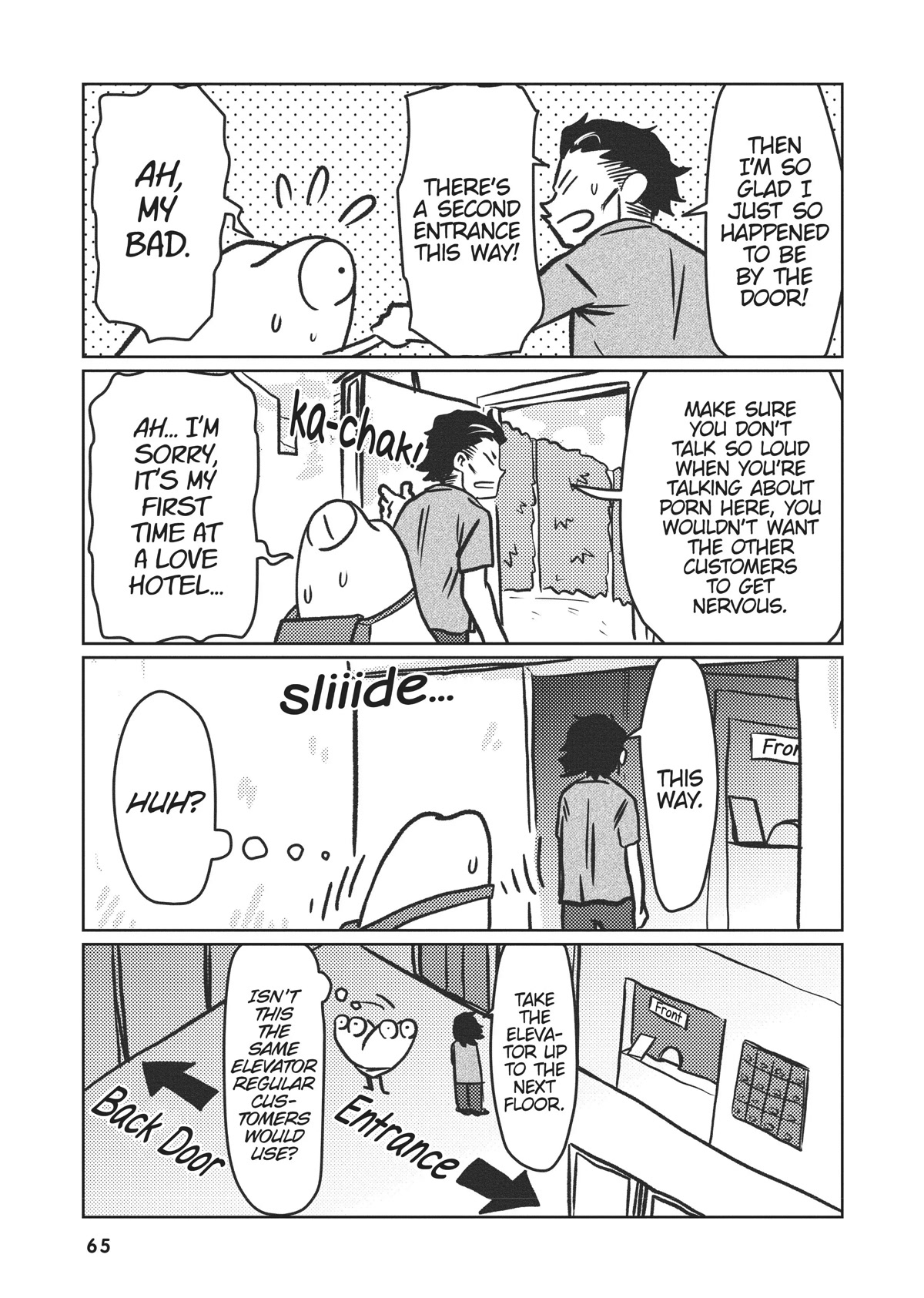 Manga Diary of a Male Porn Star chapter 17 page 3