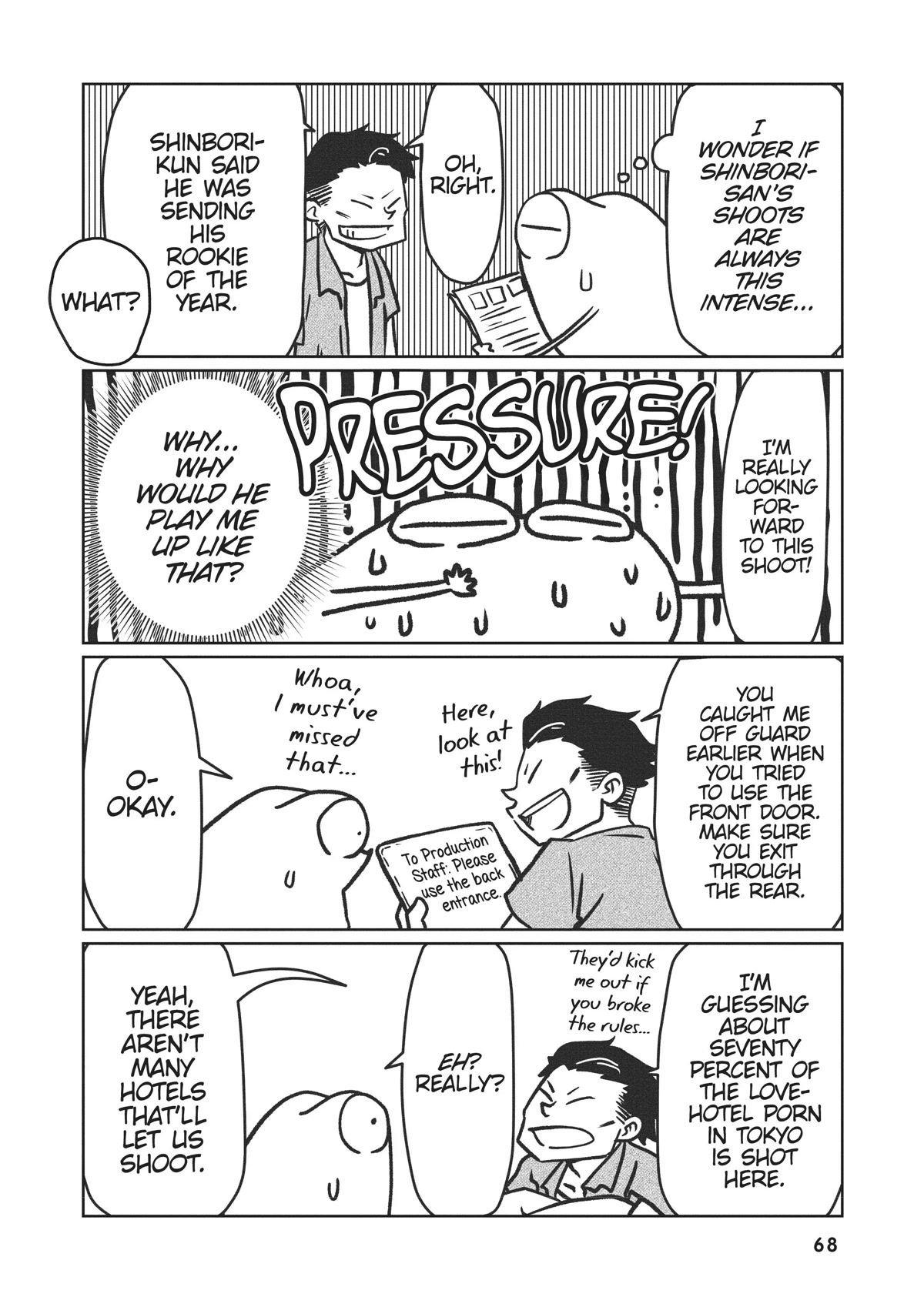 Manga Diary of a Male Porn Star chapter 17 page 6