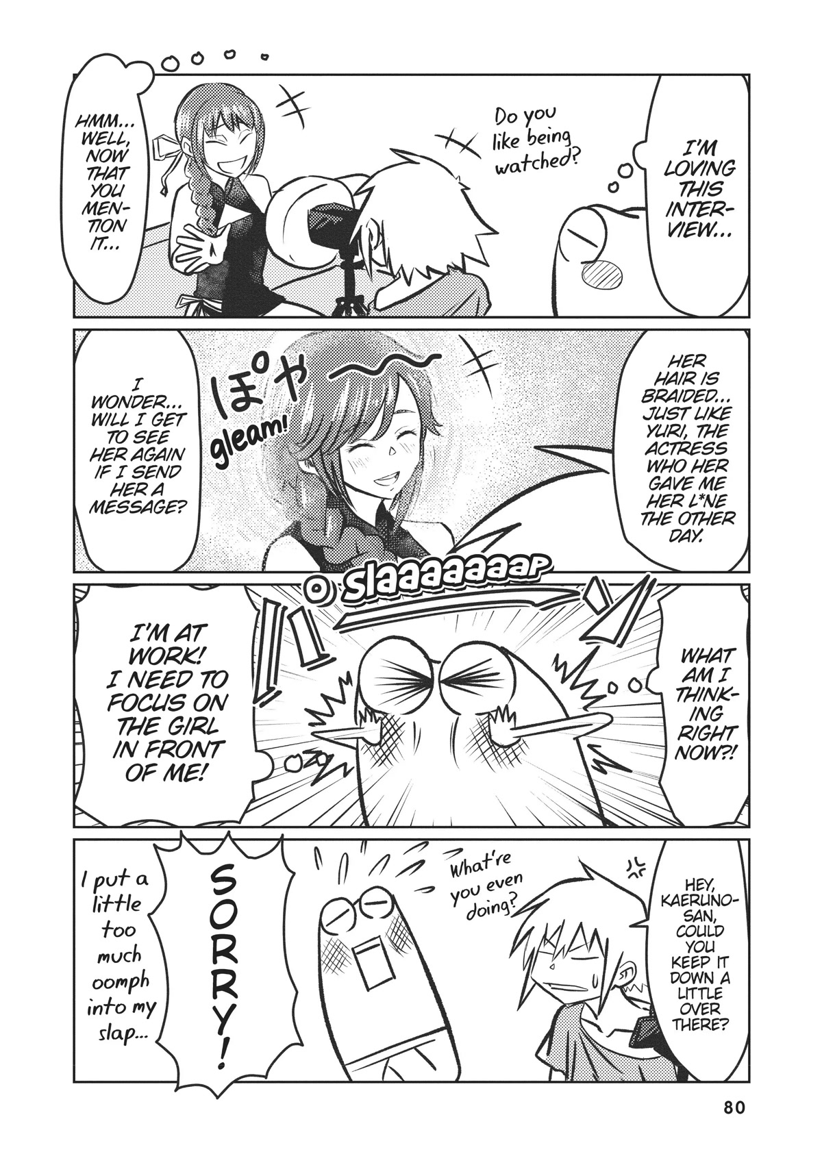 Manga Diary of a Male Porn Star chapter 18 page 6