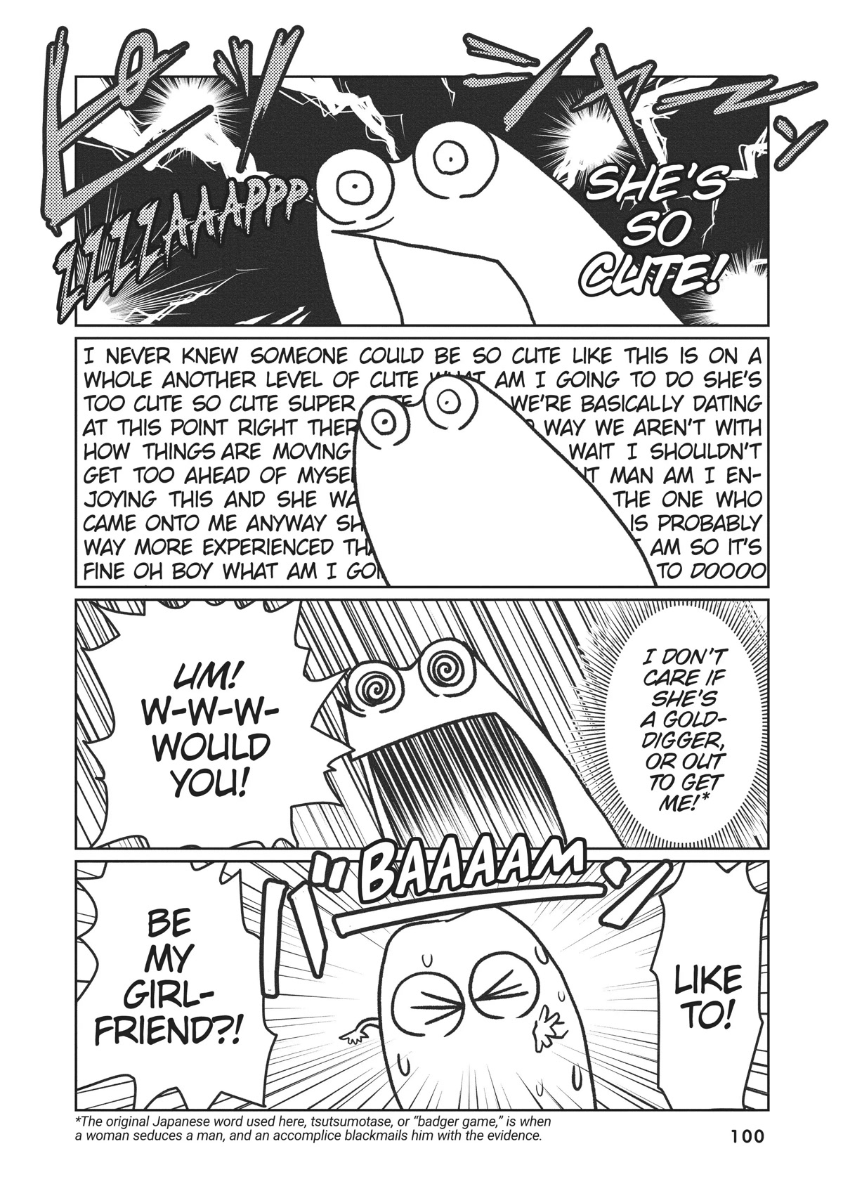 Manga Diary of a Male Porn Star chapter 19 page 12