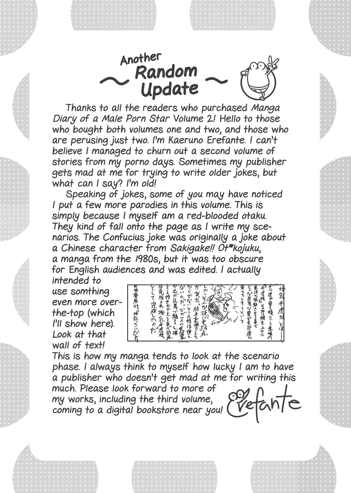 Manga Diary of a Male Porn Star chapter 20 page 12