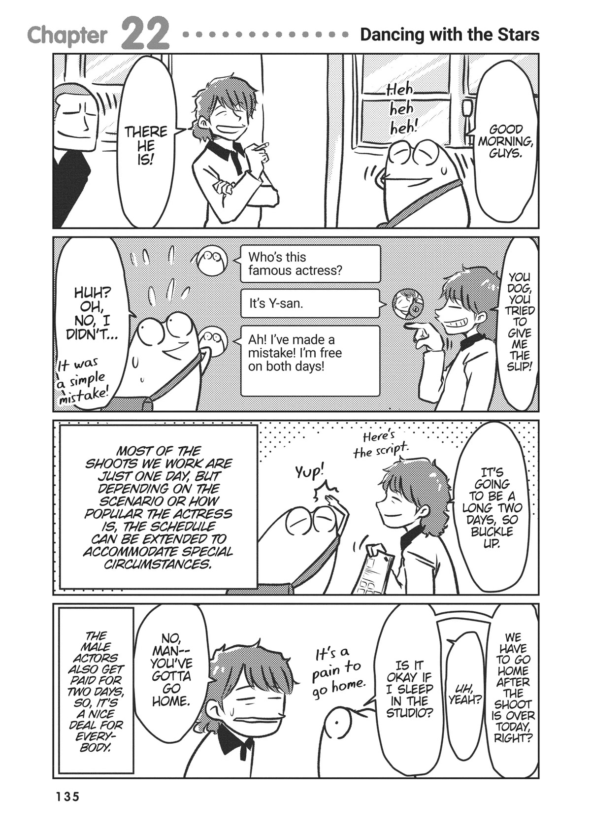 Manga Diary of a Male Porn Star chapter 22 page 1