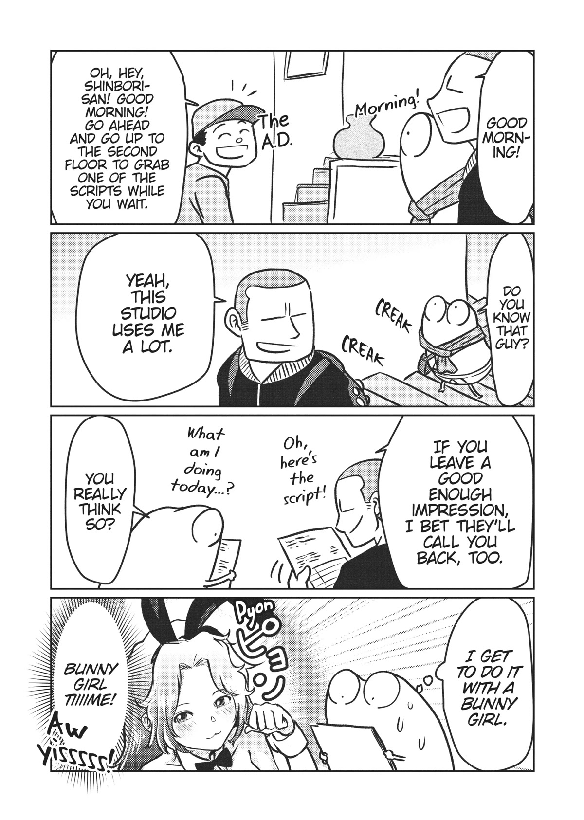 Manga Diary of a Male Porn Star chapter 23 page 6