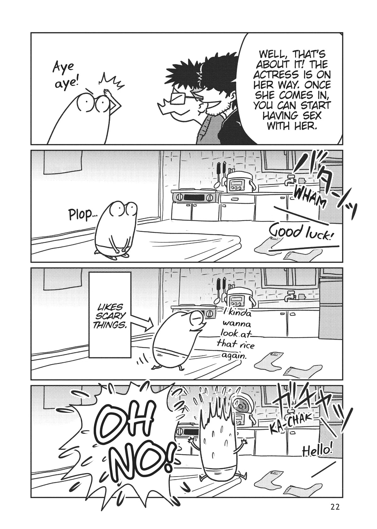 Manga Diary of a Male Porn Star chapter 24 page 8