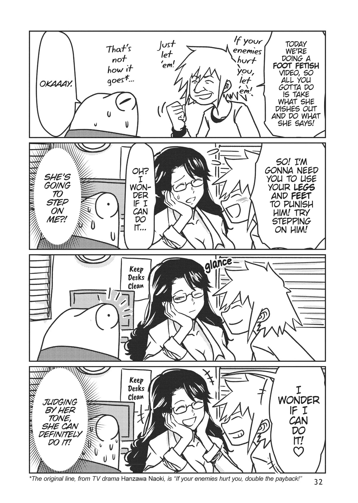 Manga Diary of a Male Porn Star chapter 25 page 4