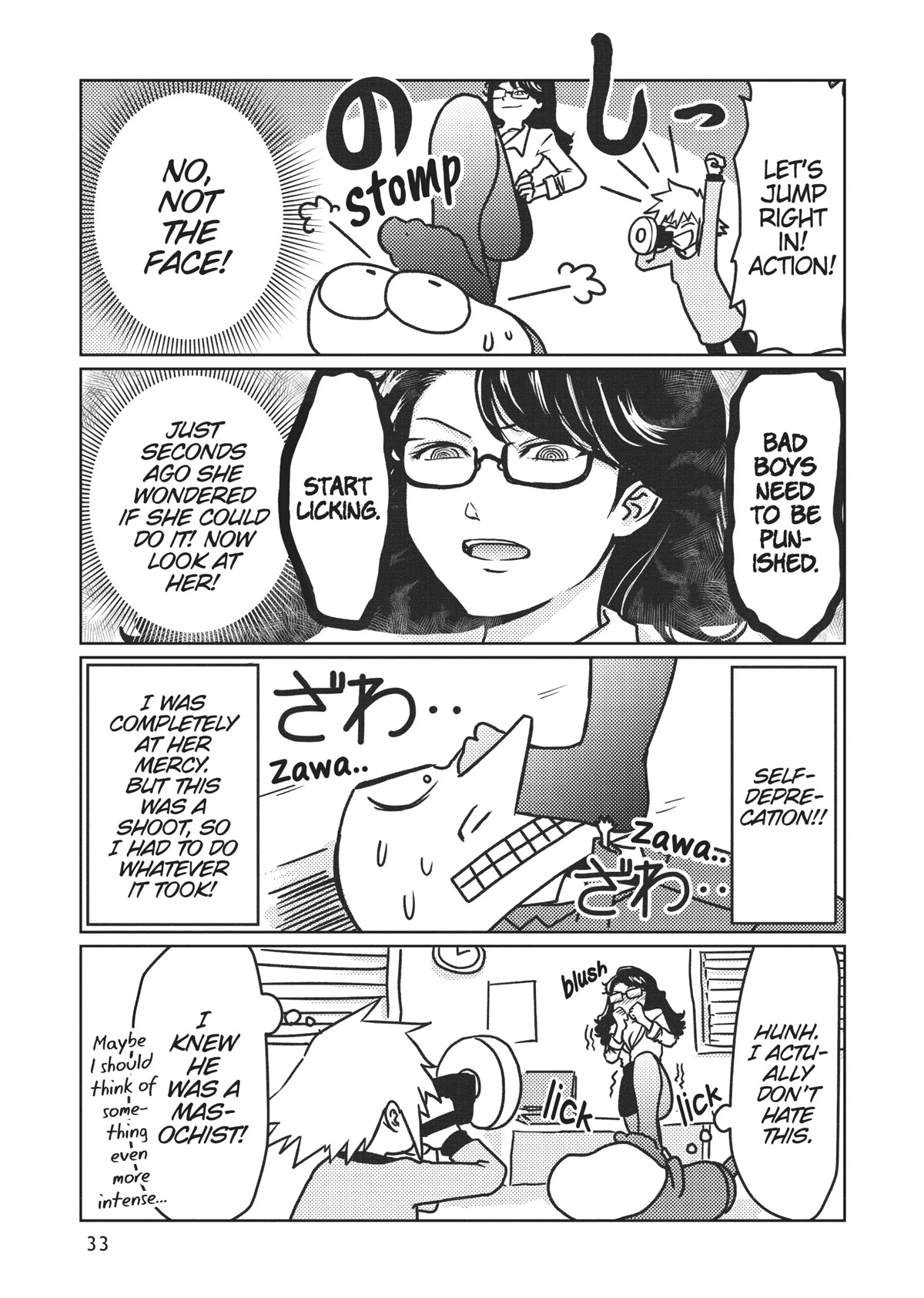 Manga Diary of a Male Porn Star chapter 25 page 5