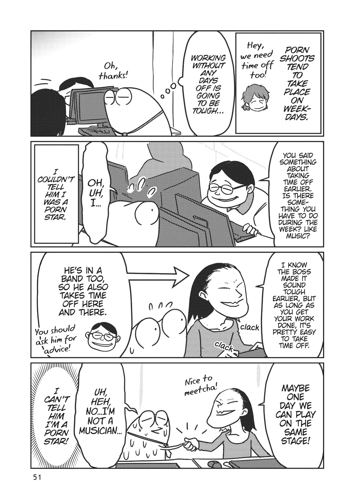 Manga Diary of a Male Porn Star chapter 26 page 3