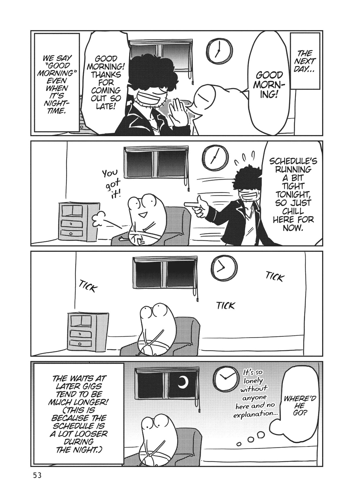 Manga Diary of a Male Porn Star chapter 26 page 5